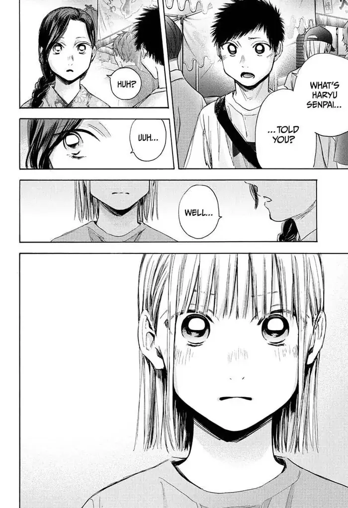 Blue Box Chapter 35 image 12_optimized